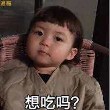  qq pokerdomino Dia dan saudaranya Zhou Guangcheng keduanya telah berkultivasi ke tahap tengah mengatasi kesengsaraan.